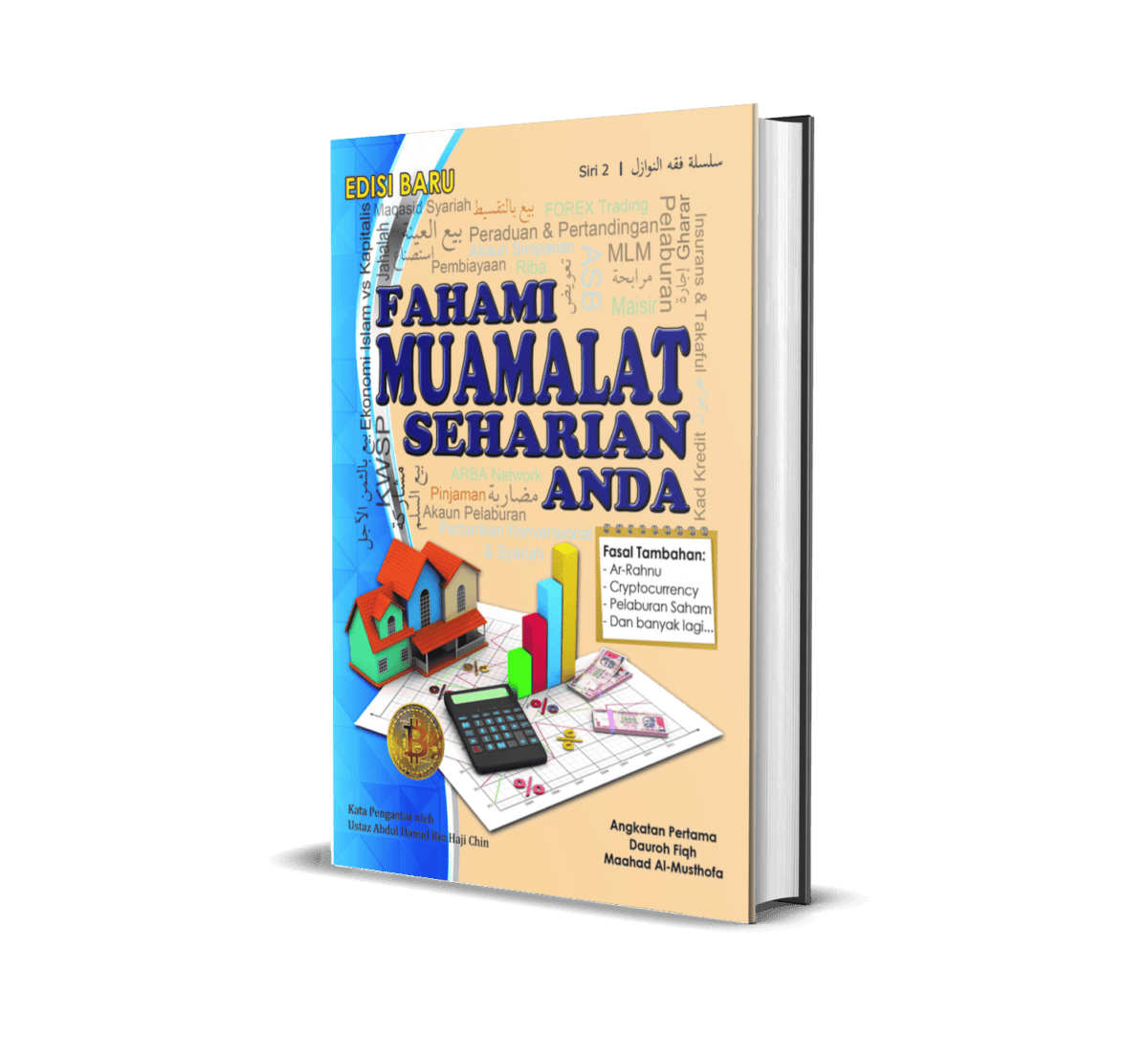 Al-Musthofa Publication [COMBO] FAMSA & Matawang Kripto & Adab Ikhtilaf