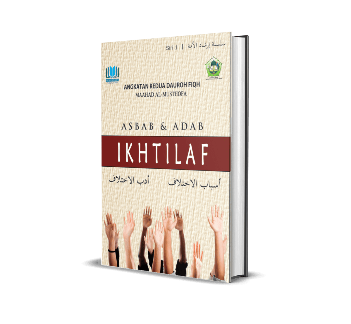 Al-Musthofa Publication [BORONG] Asbab & Adab Ikhtilaf - MOQ : 30 Unit