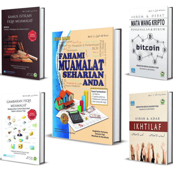 [COMBO] FAMSA & Kamus Fiqh & Gambaran Fiqh & Matawang Kripto & Adab Ikhtilaf