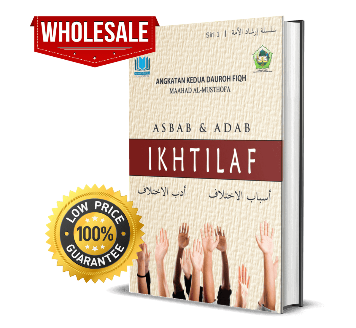 [BORONG] Asbab & Adab Ikhtilaf – MOQ : 30 Unit