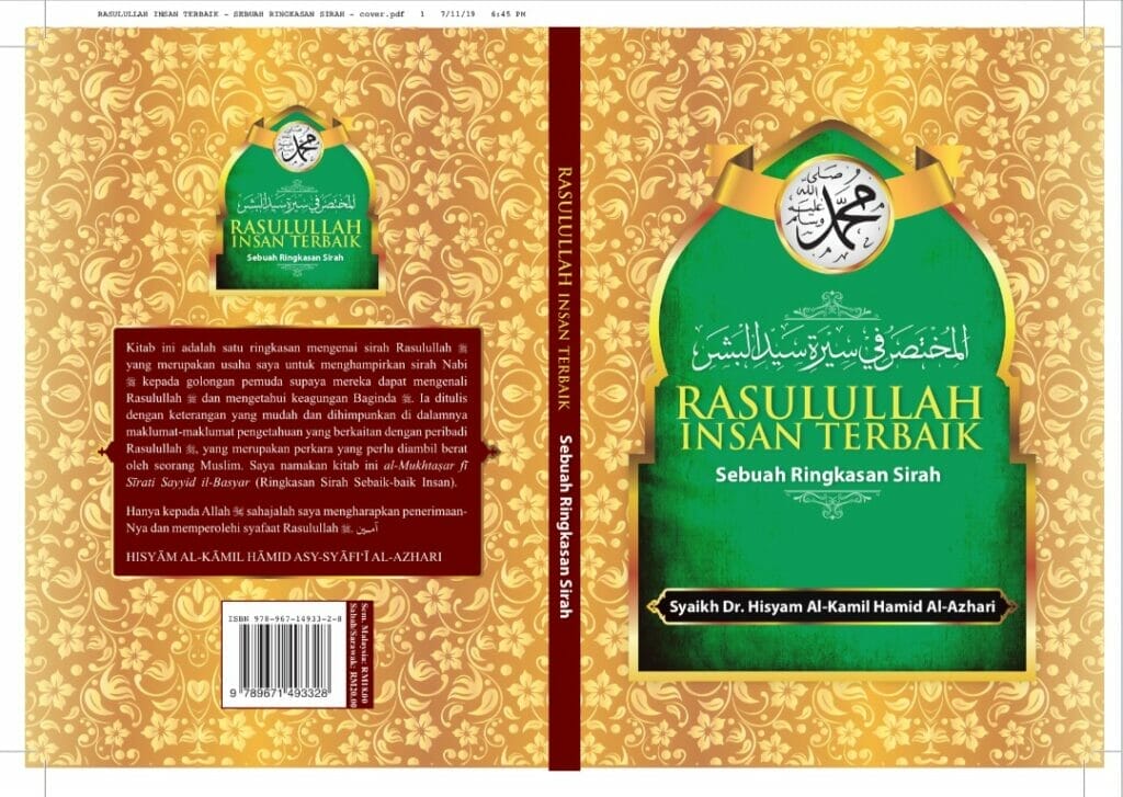 Al-Musthofa Publication Al-Musthofa Publication | Penerbit Buku Ilmiah dan Kitab Turats
